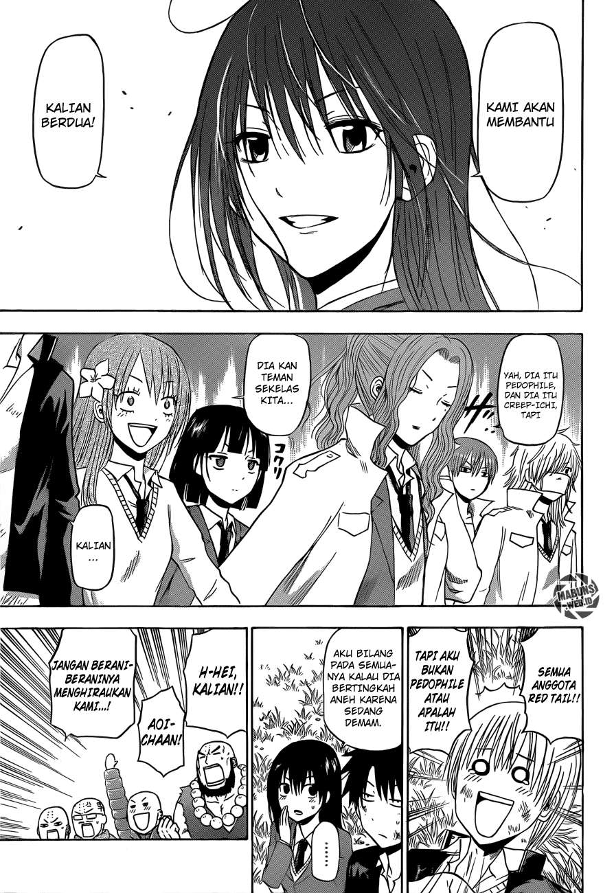 Chapter 175 - halaman 17