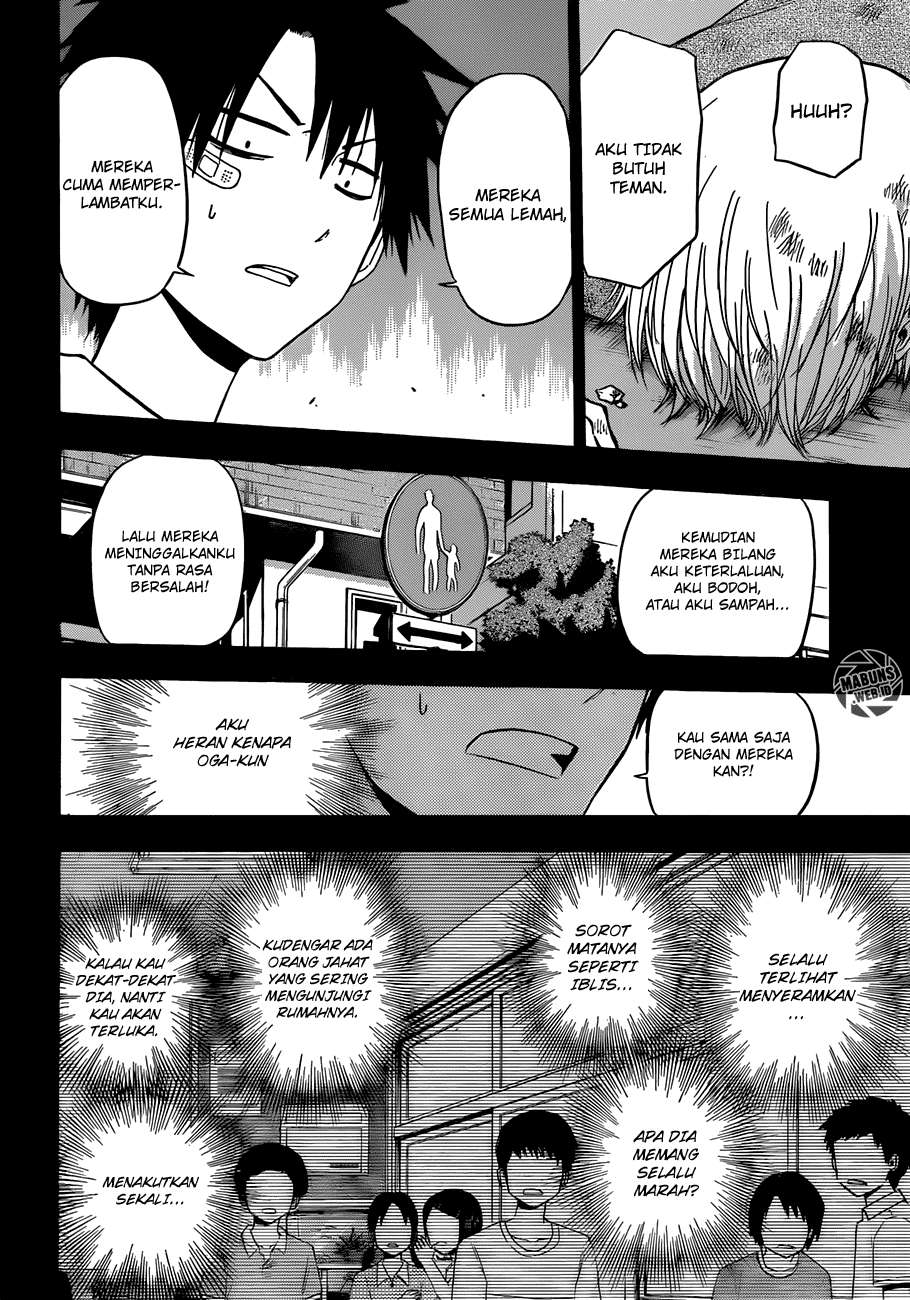 Chapter 175 - halaman 7