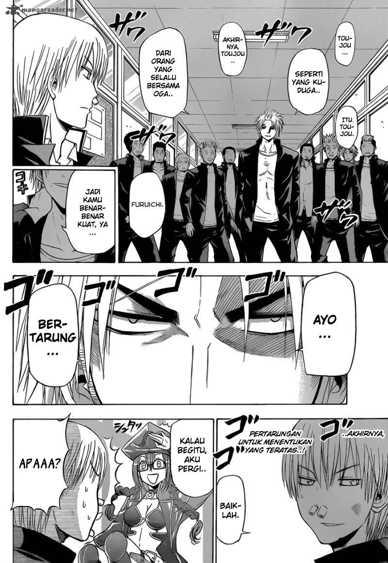 Chapter 171 - halaman 17