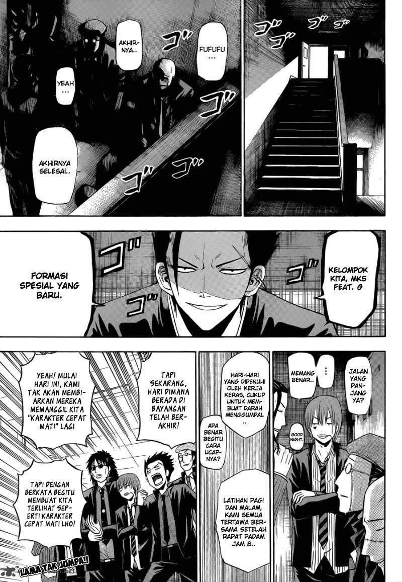 Chapter 170 - halaman 2