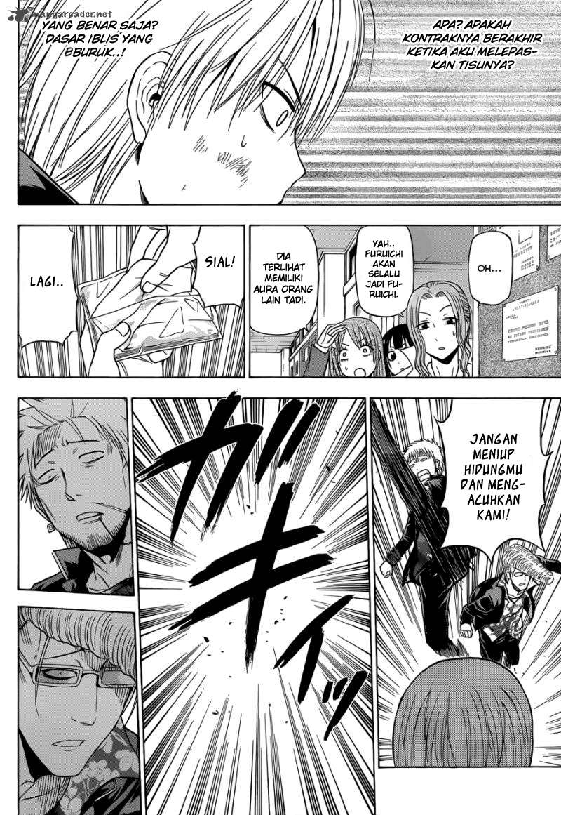 Chapter 170 - halaman 17