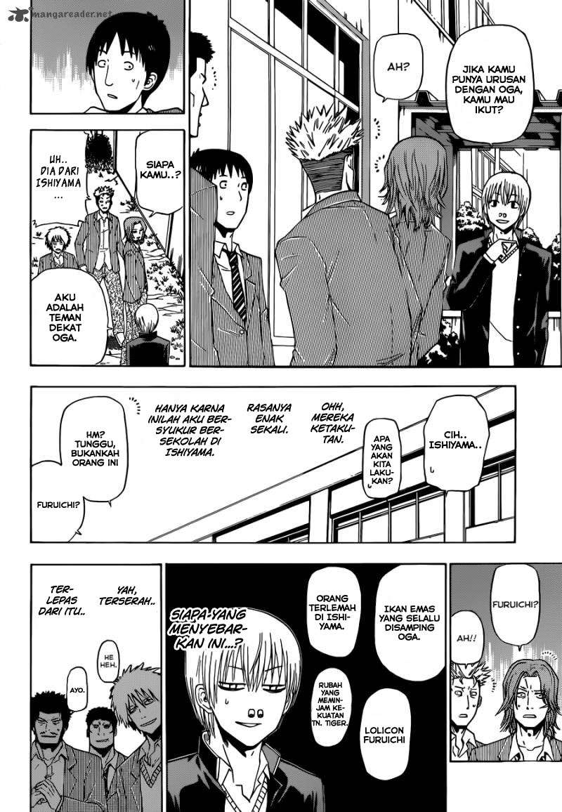 Chapter 169 - halaman 13