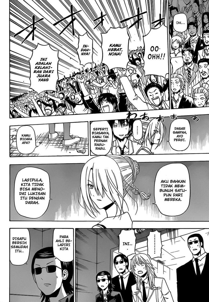 Chapter 167 - halaman 15
