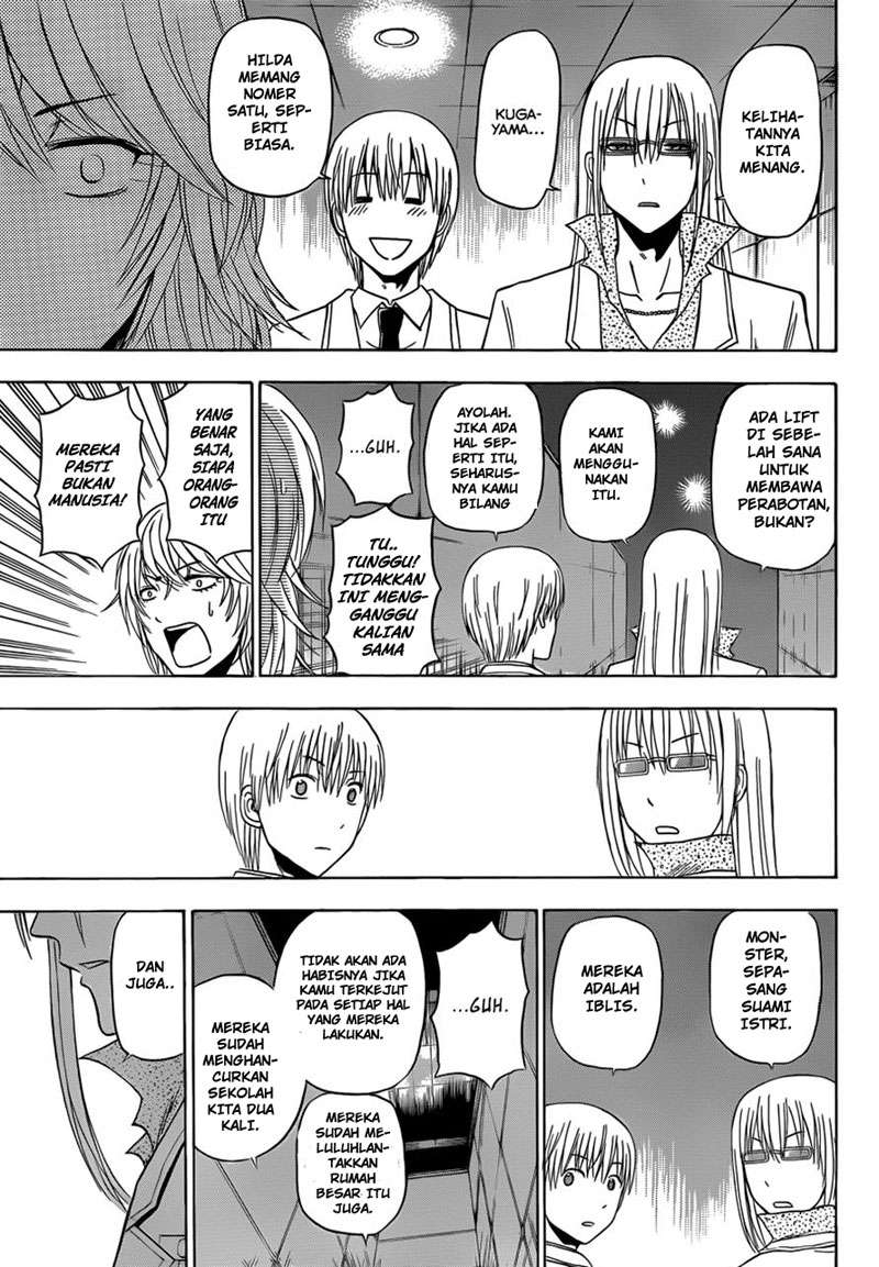 Chapter 167 - halaman 16