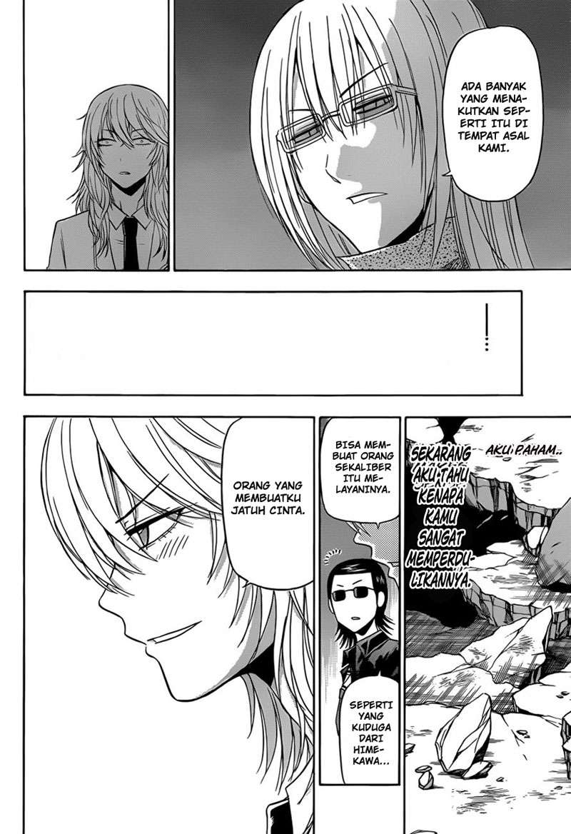 Chapter 167 - halaman 17