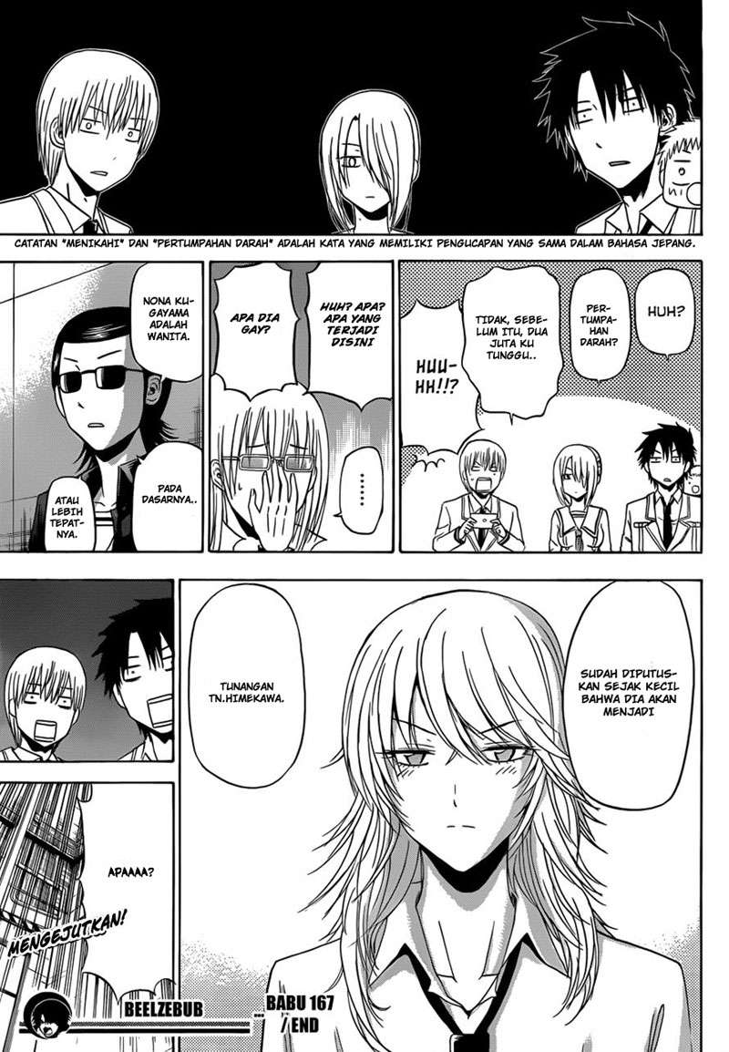 Chapter 167 - halaman 20
