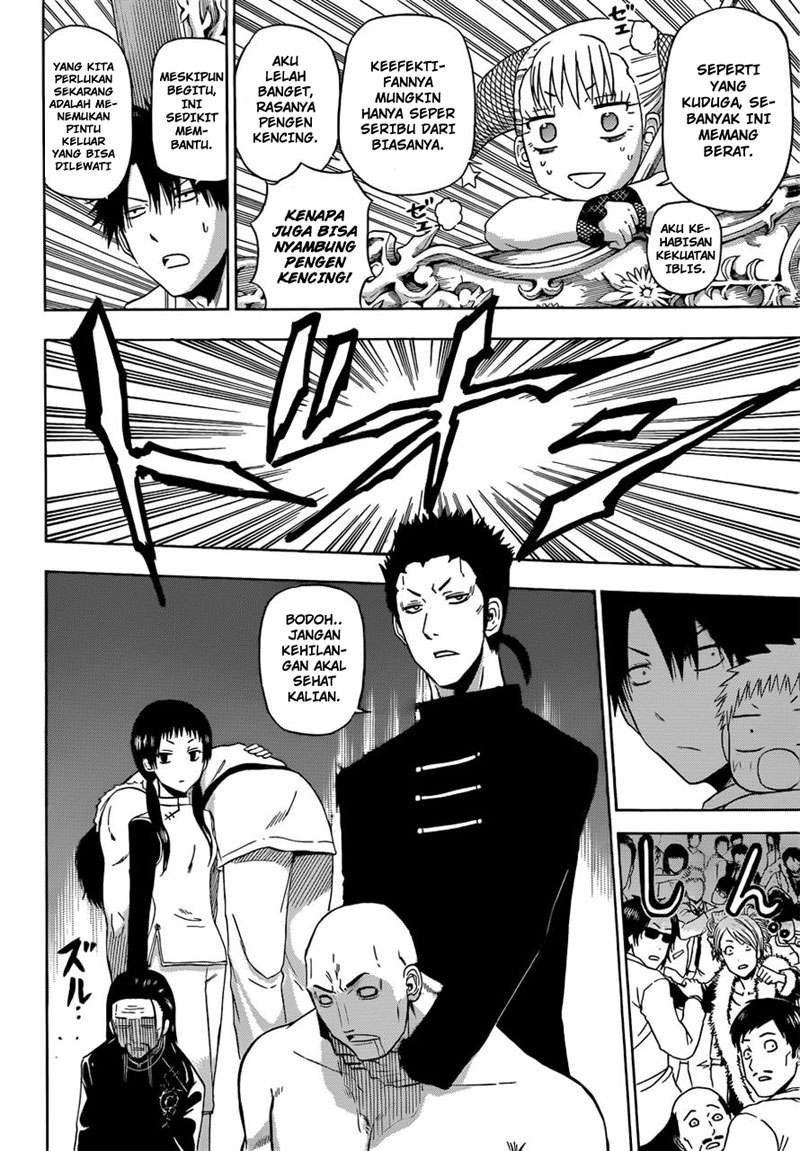Chapter 167 - halaman 7