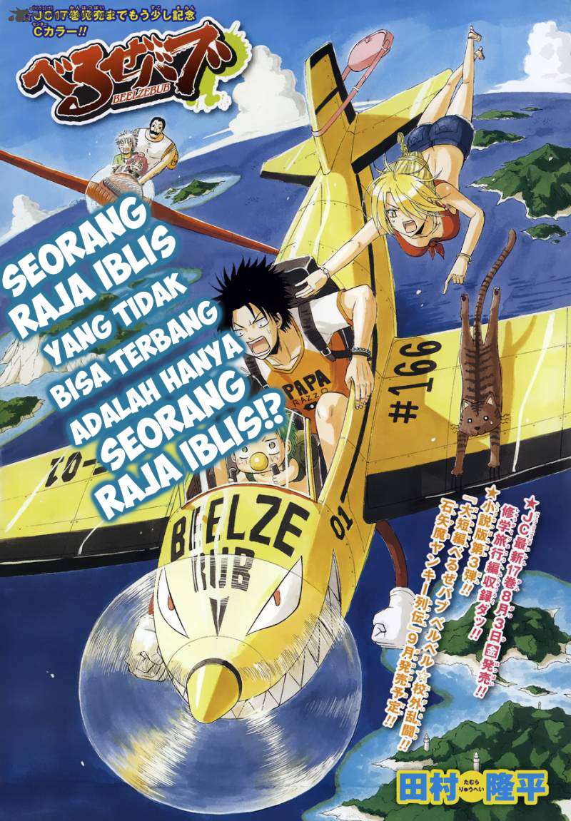 Chapter 165 - halaman 2