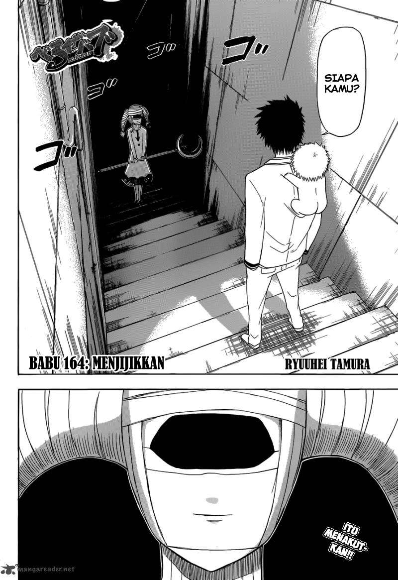 Chapter 164 - halaman 3