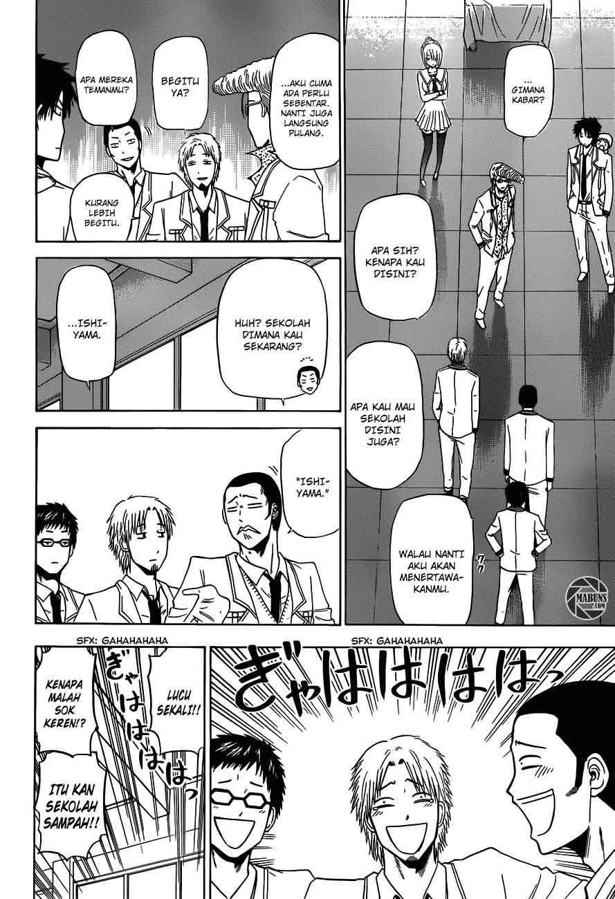 Chapter 161 - halaman 12