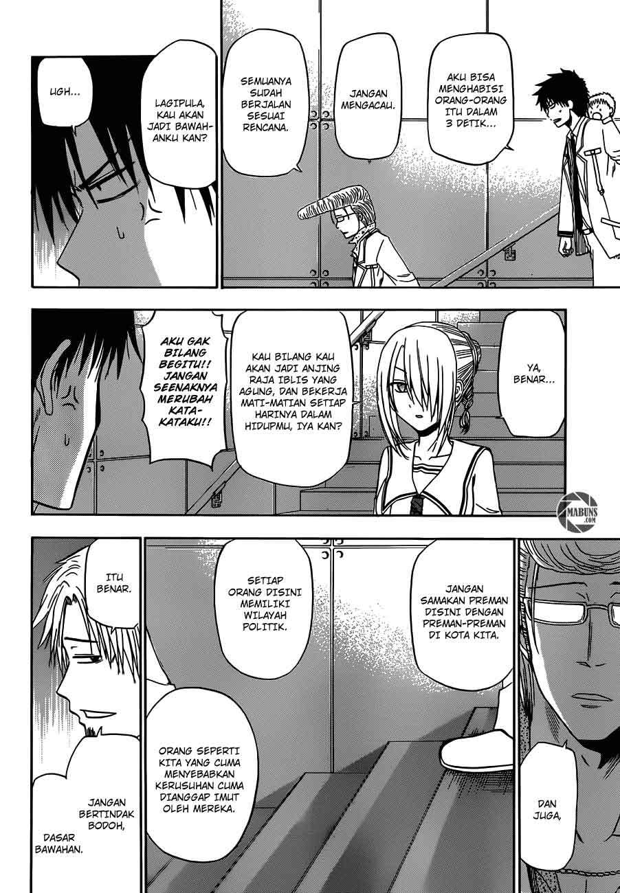 Chapter 161 - halaman 16