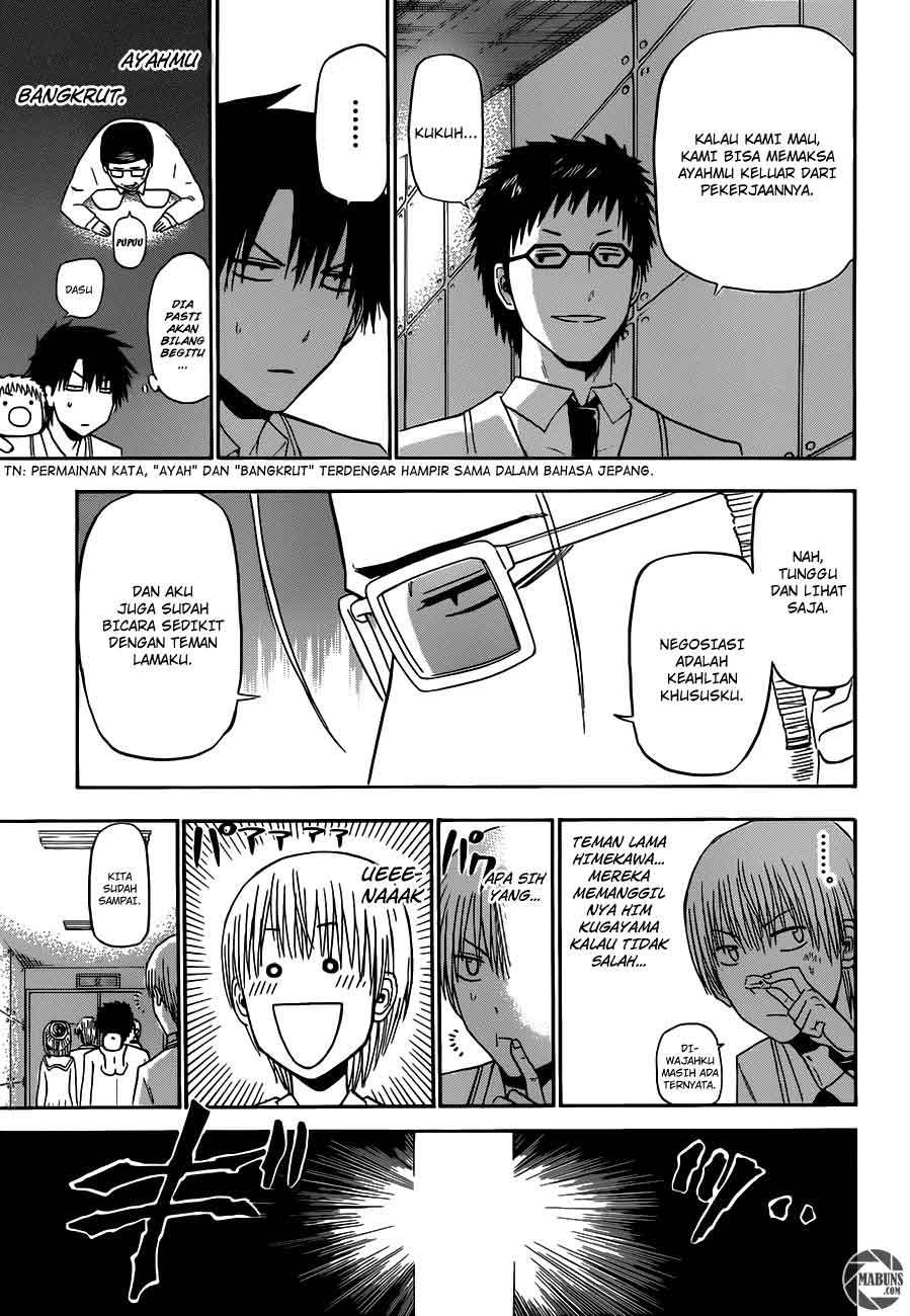 Chapter 161 - halaman 17