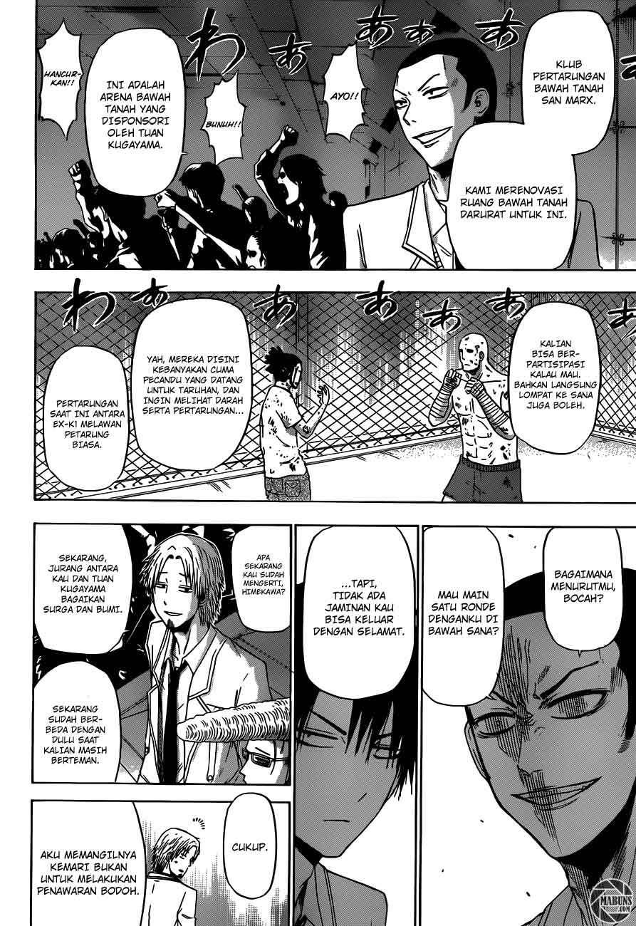 Chapter 161 - halaman 19
