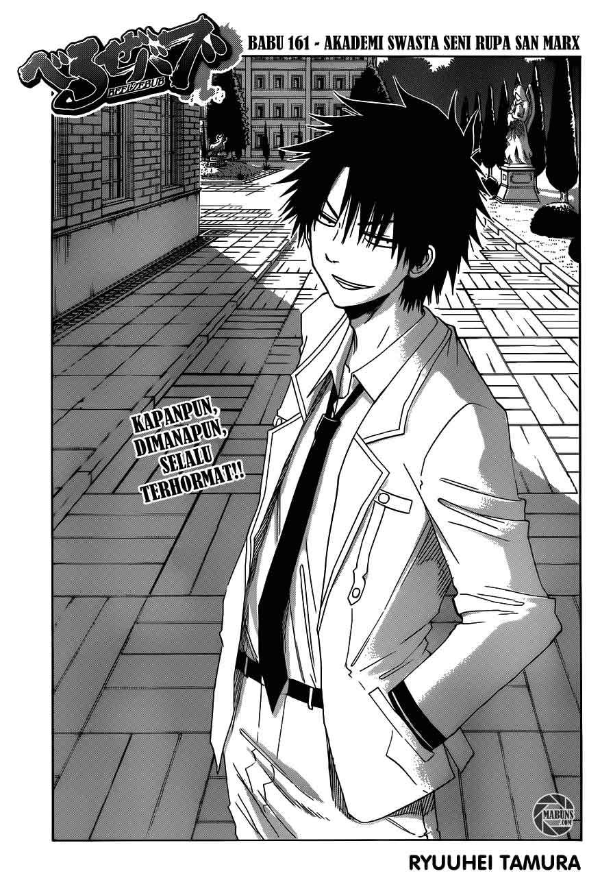 Chapter 161 - halaman 5