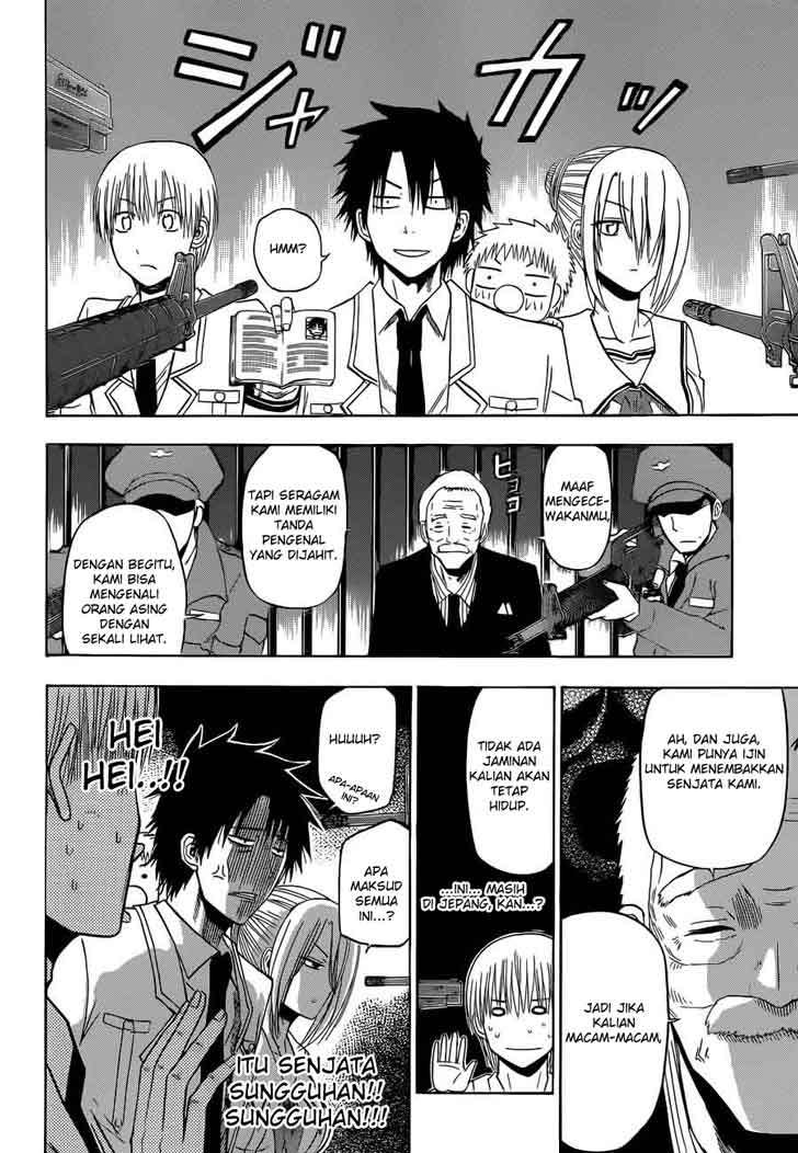 Chapter 160 - halaman 17