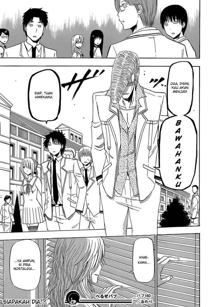Chapter 160 - halaman 22