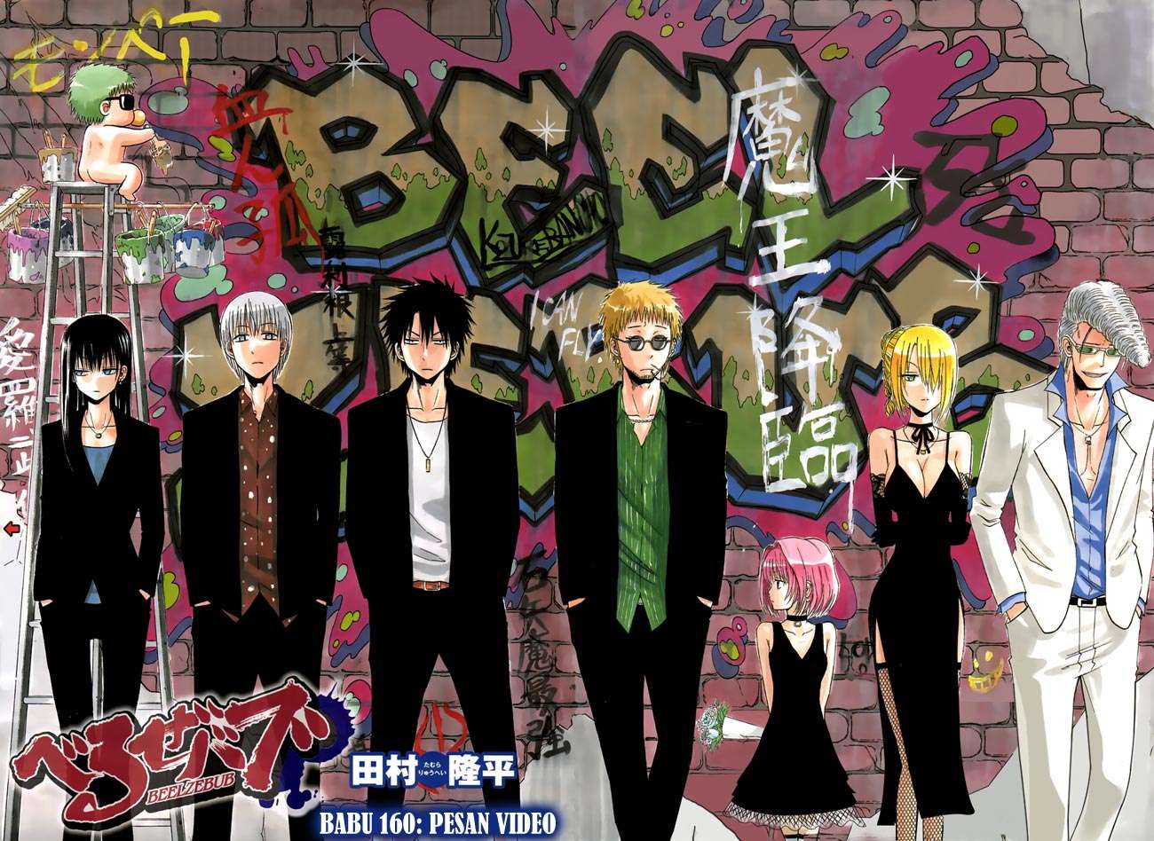 Chapter 160 - halaman 4