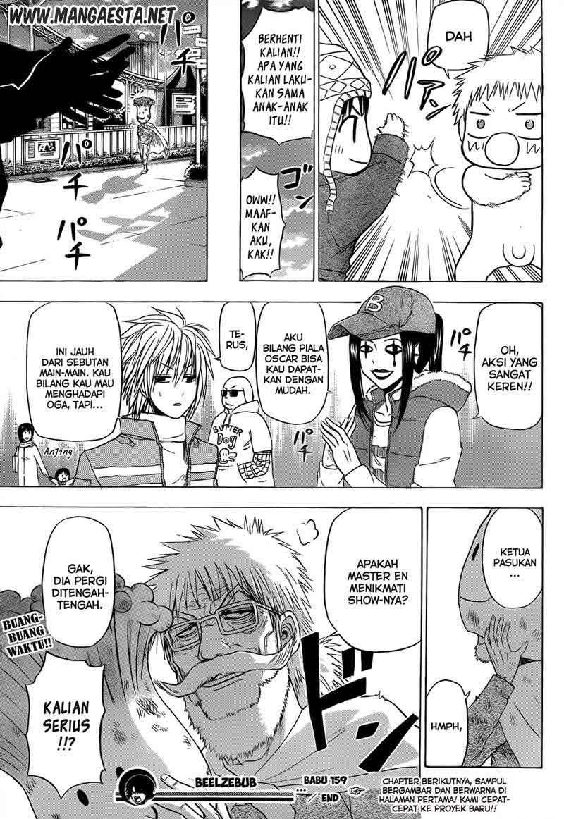 Chapter 159 - halaman 21