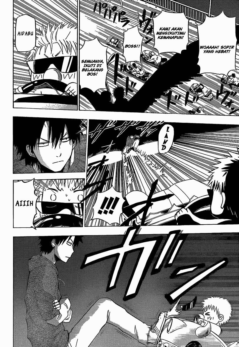 Chapter 156 - halaman 20