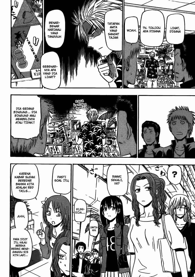 Chapter 155 - halaman 12