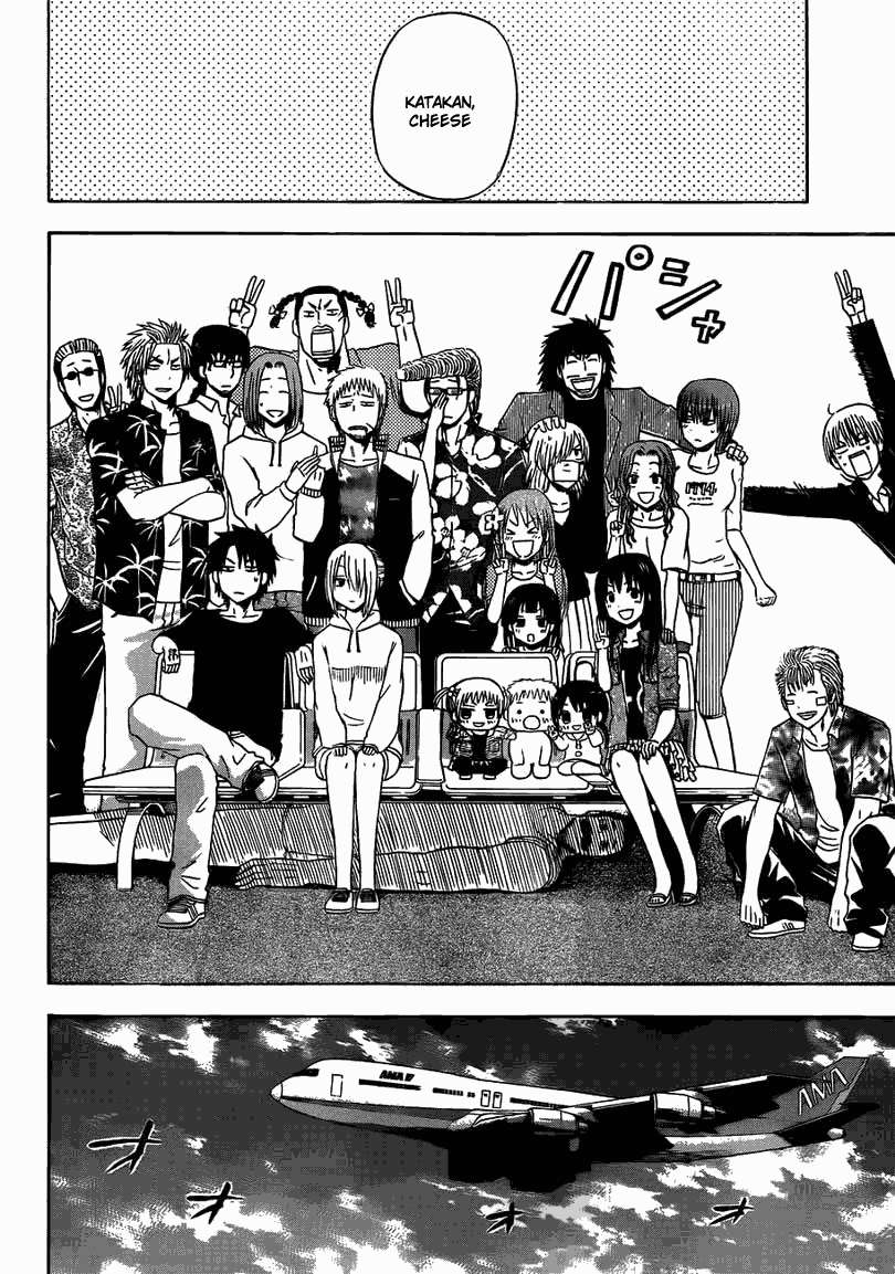 Chapter 155 - halaman 20