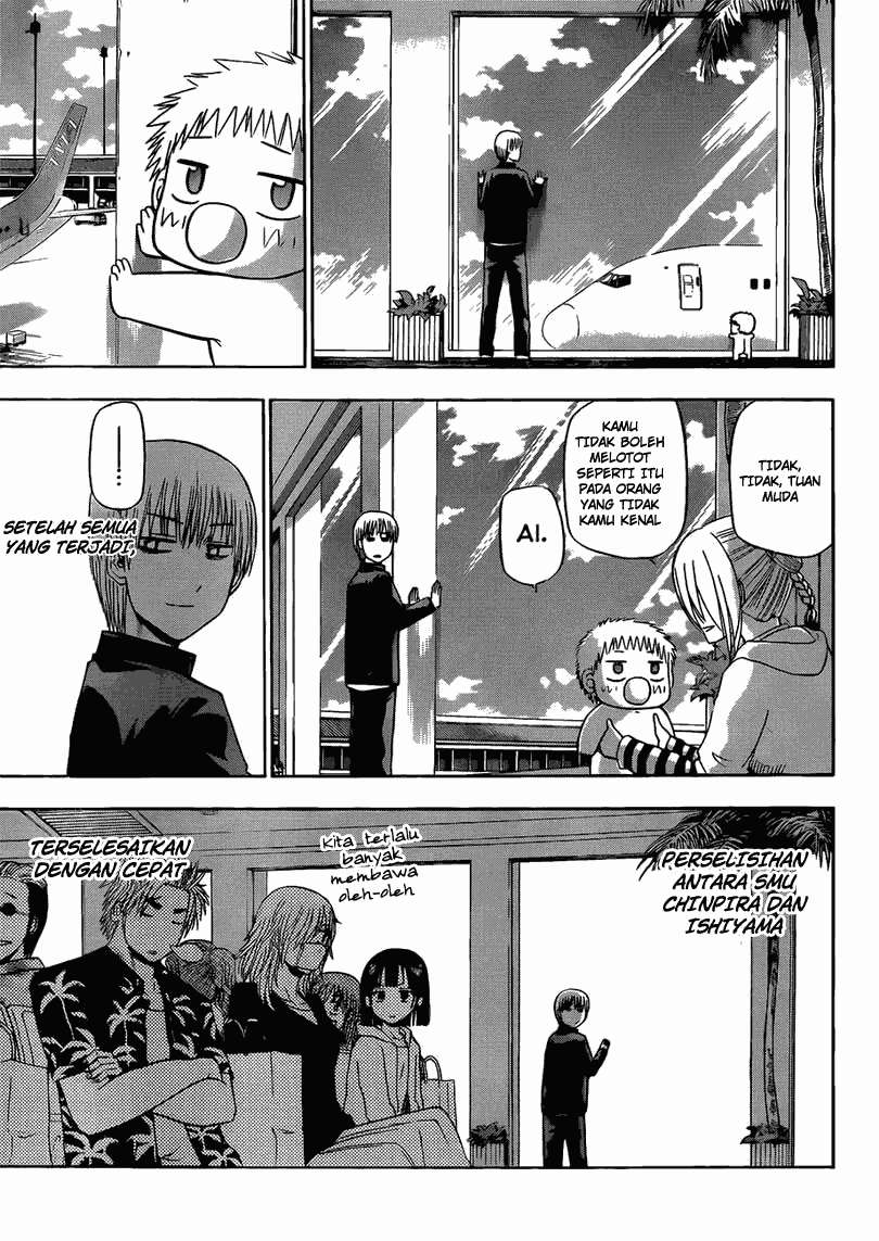 Chapter 155 - halaman 5