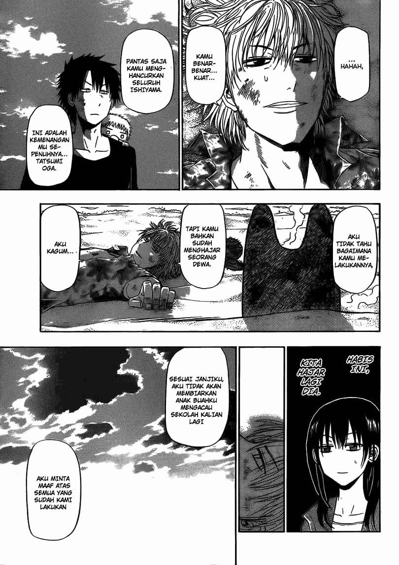 Chapter 155 - halaman 7