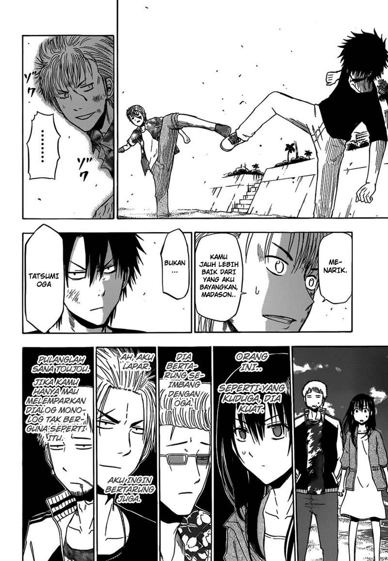 Chapter 154 - halaman 14