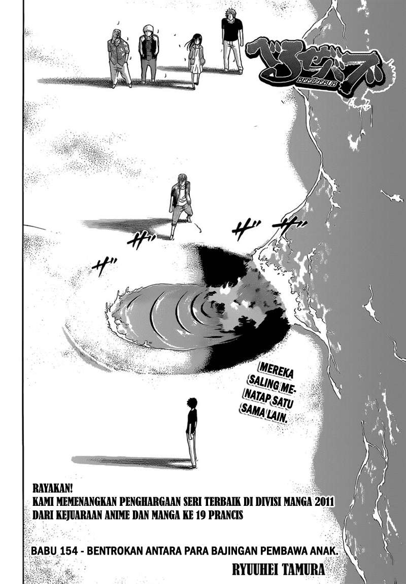 Chapter 154 - halaman 4