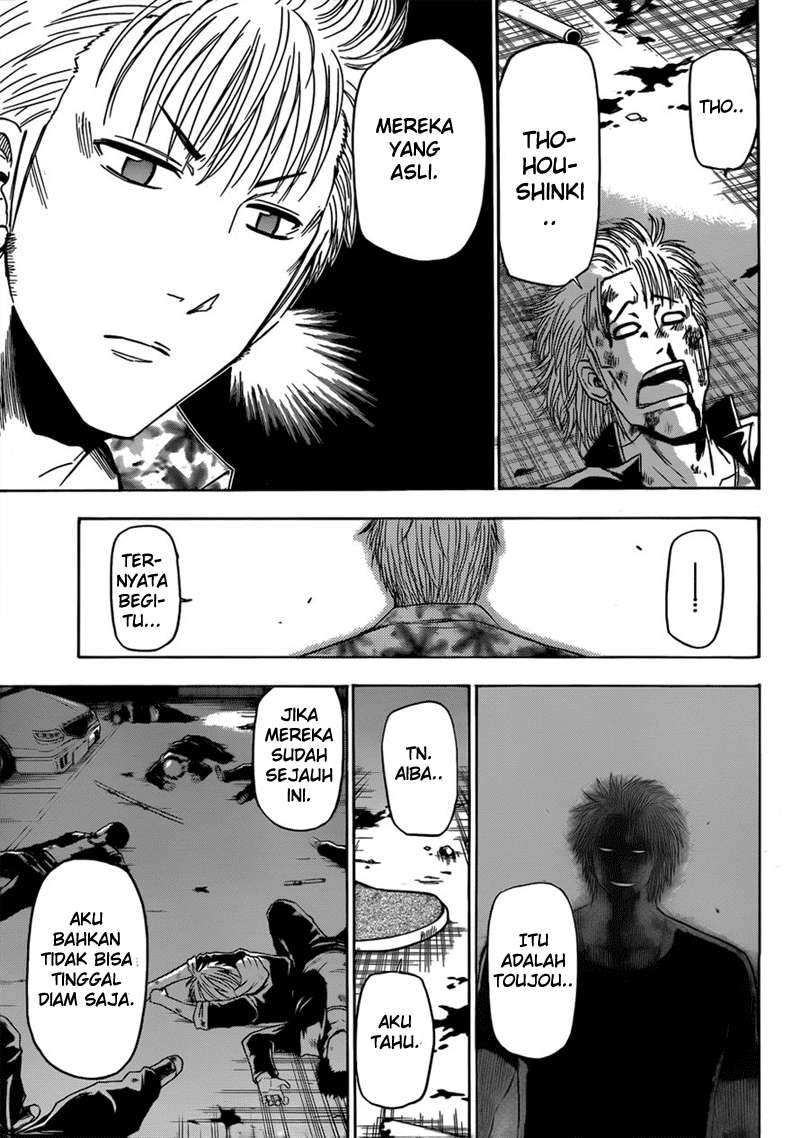 Chapter 153 - halaman 12