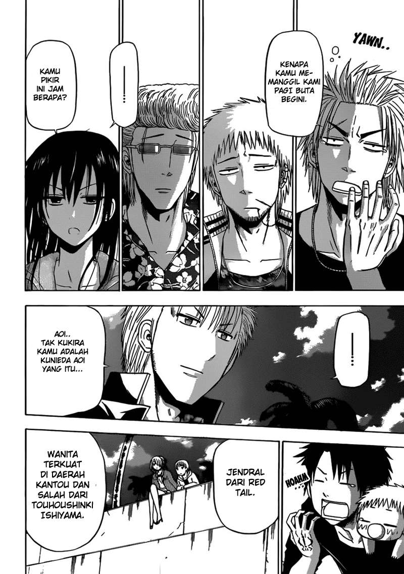 Chapter 153 - halaman 17