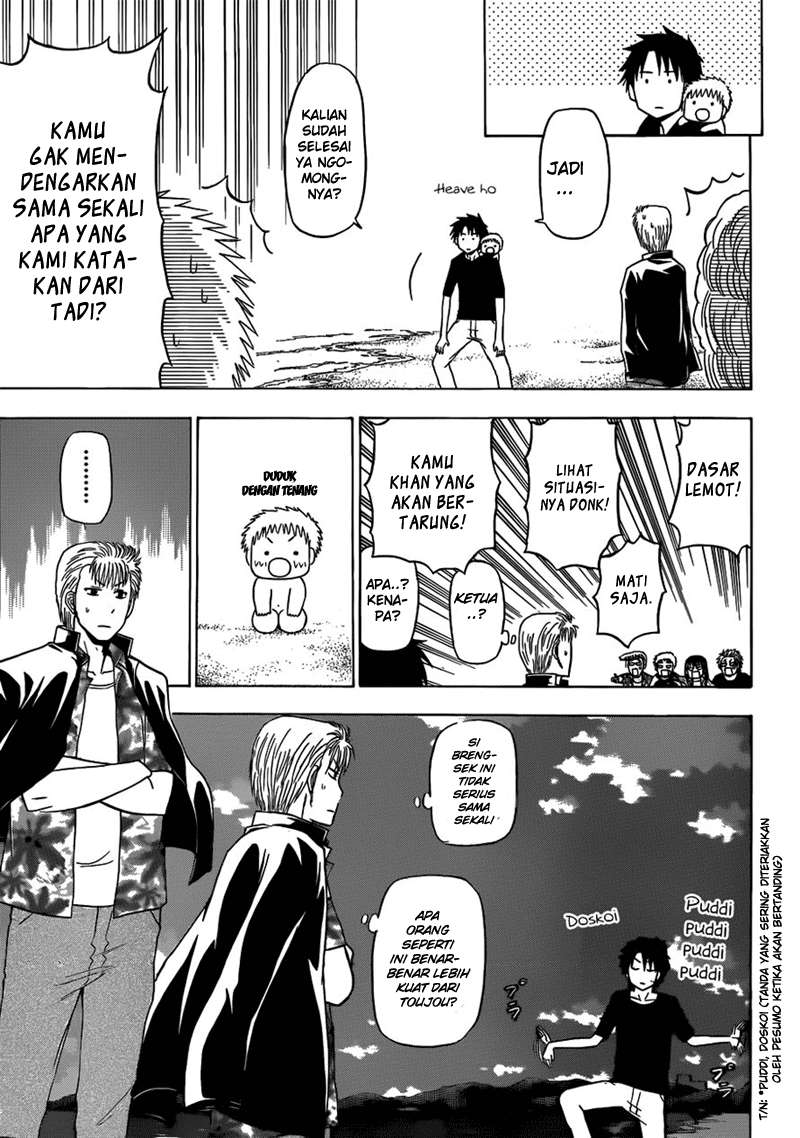Chapter 153 - halaman 23