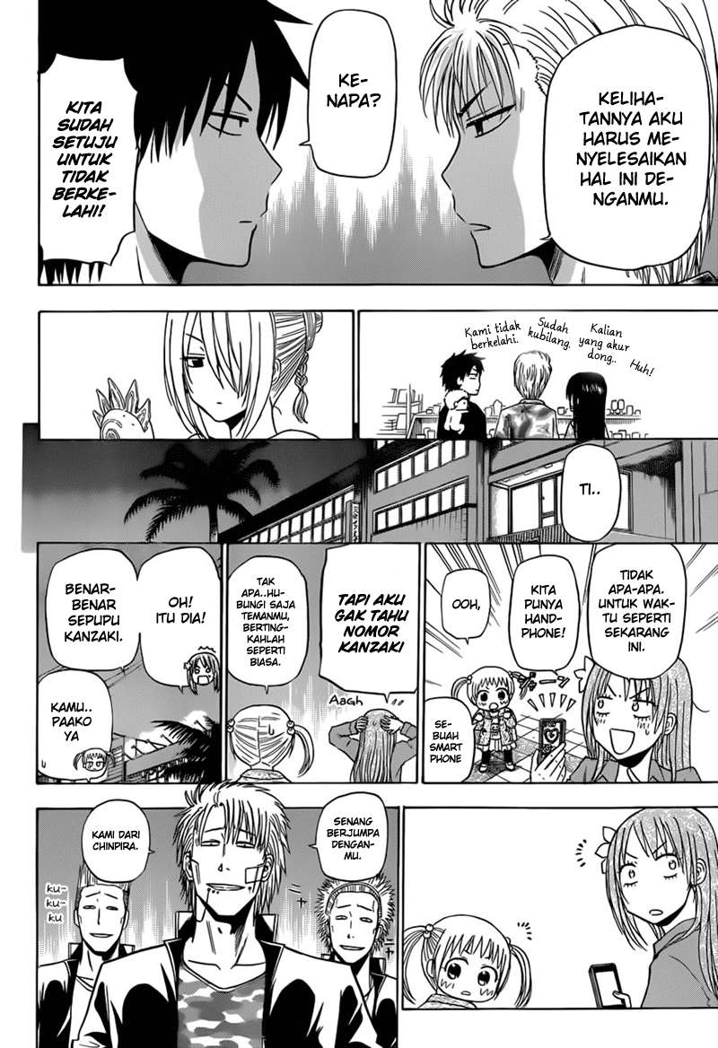 Chapter 152 - halaman 14