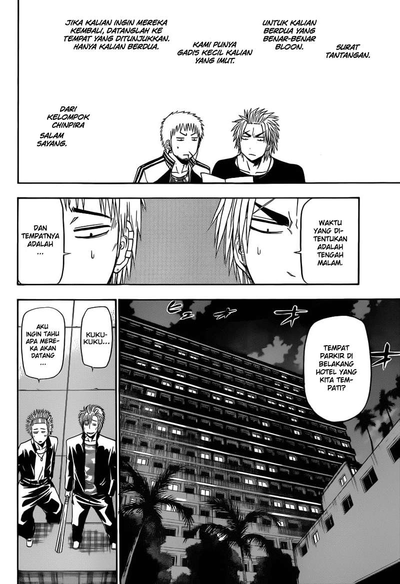 Chapter 152 - halaman 16