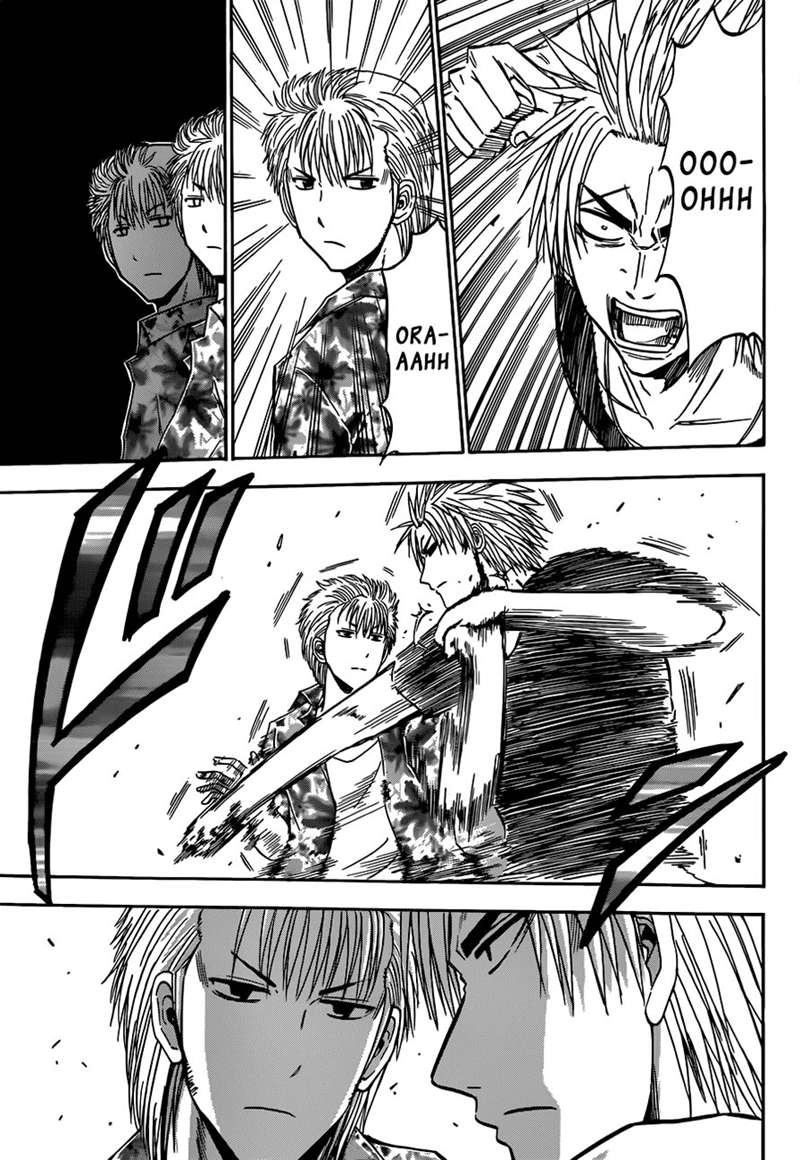 Chapter 152 - halaman 7