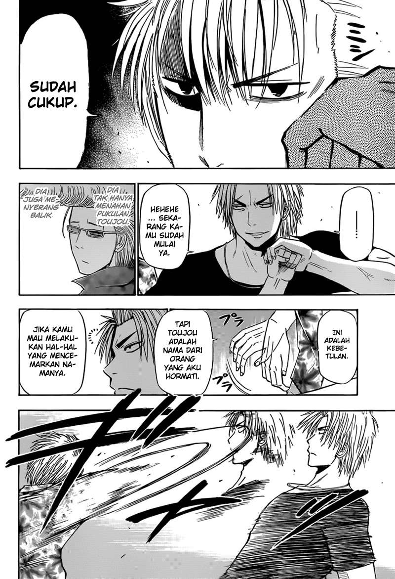 Chapter 152 - halaman 8