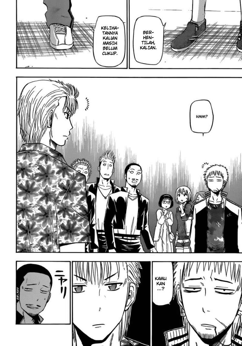 Chapter 151 - halaman 14