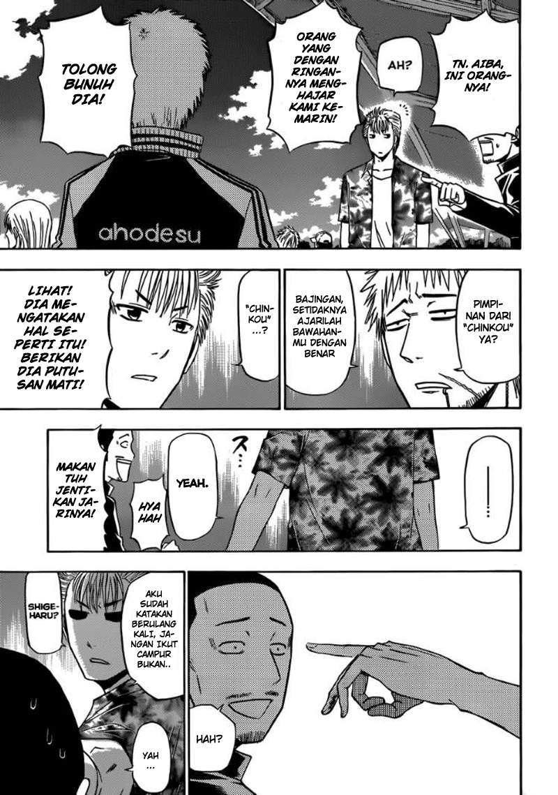 Chapter 151 - halaman 15