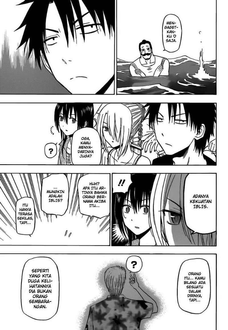 Chapter 151 - halaman 17