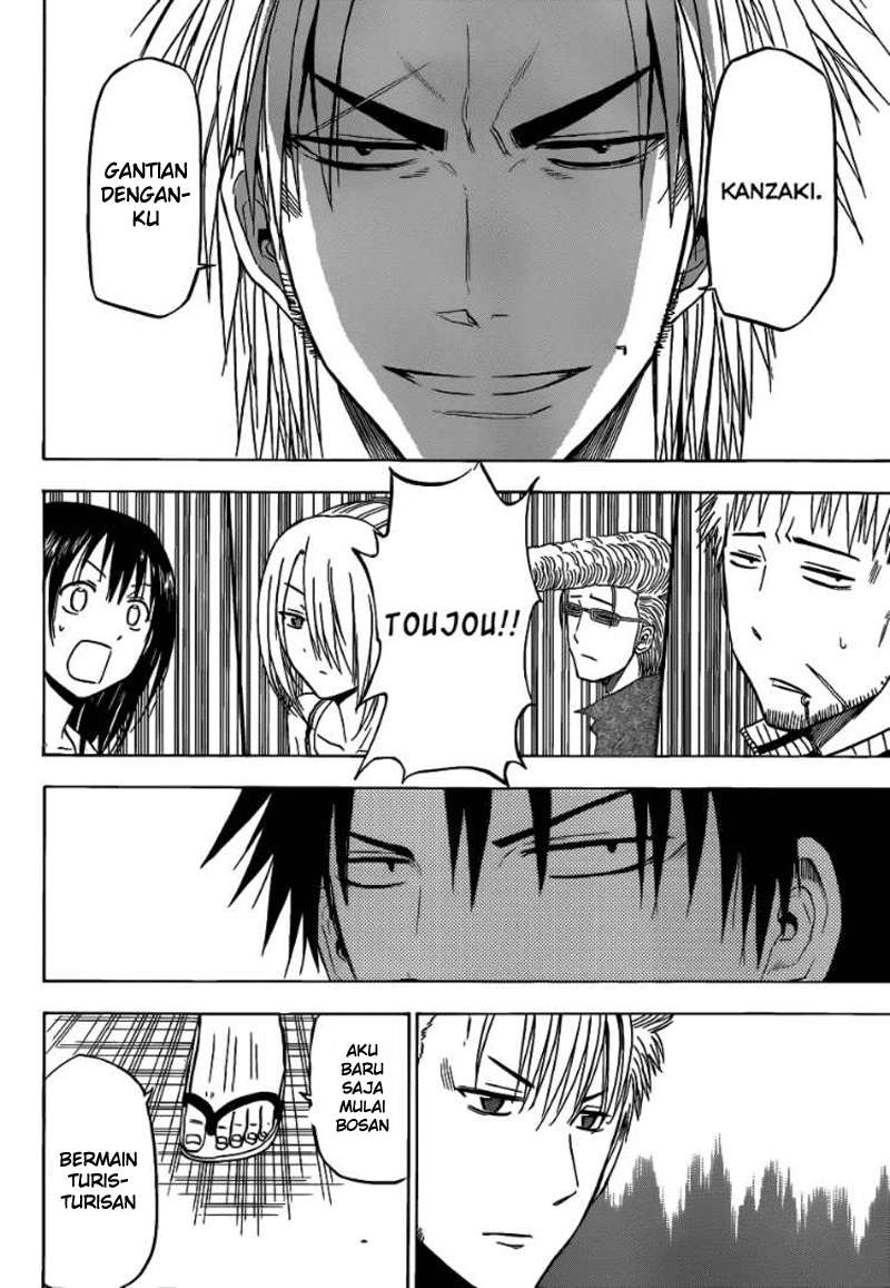 Chapter 151 - halaman 19