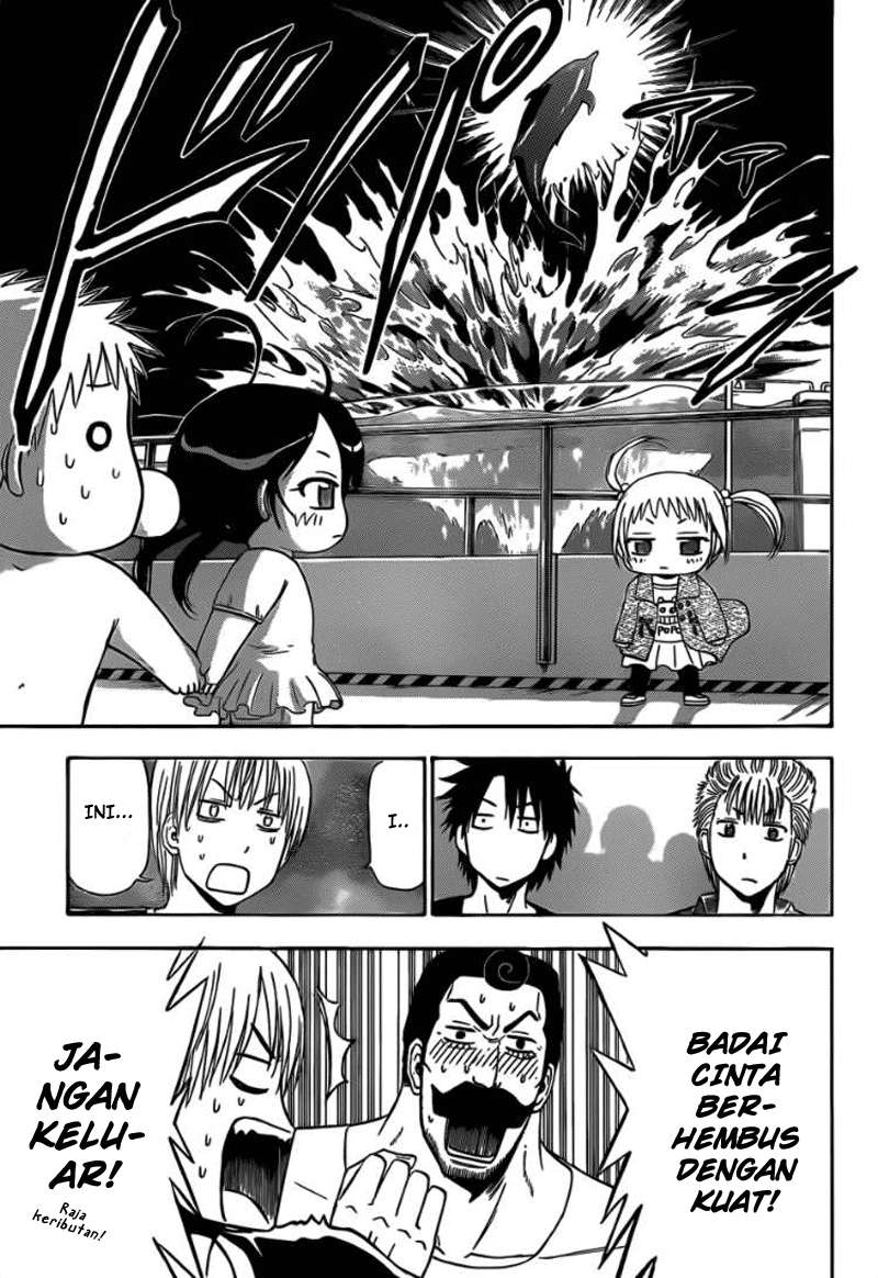 Chapter 151 - halaman 7