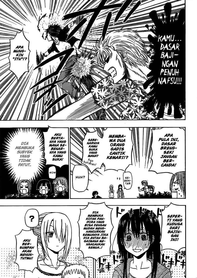 Chapter 150 - halaman 15