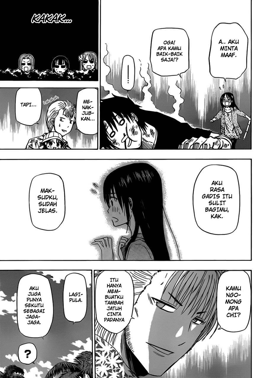 Chapter 150 - halaman 17