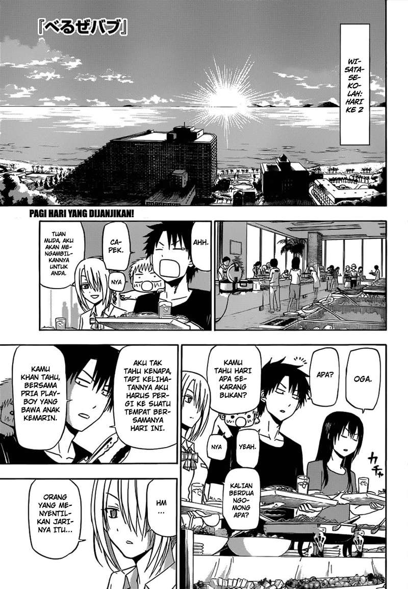 Chapter 150 - halaman 3