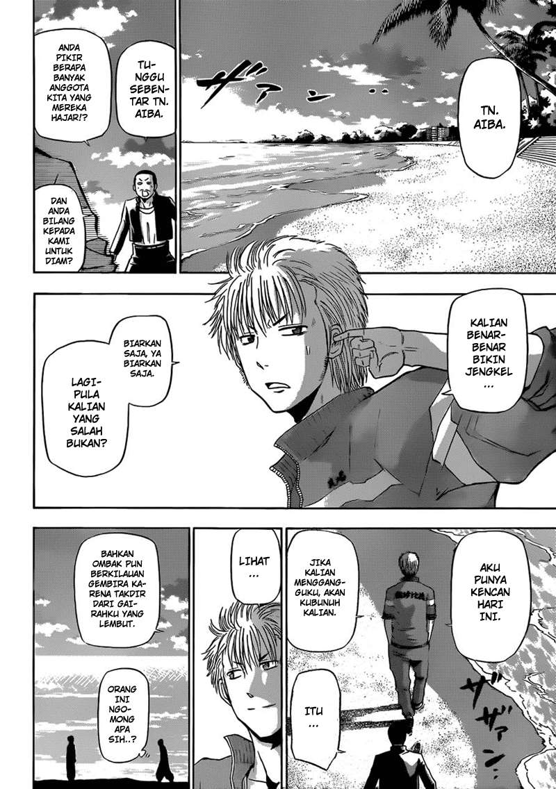 Chapter 150 - halaman 6
