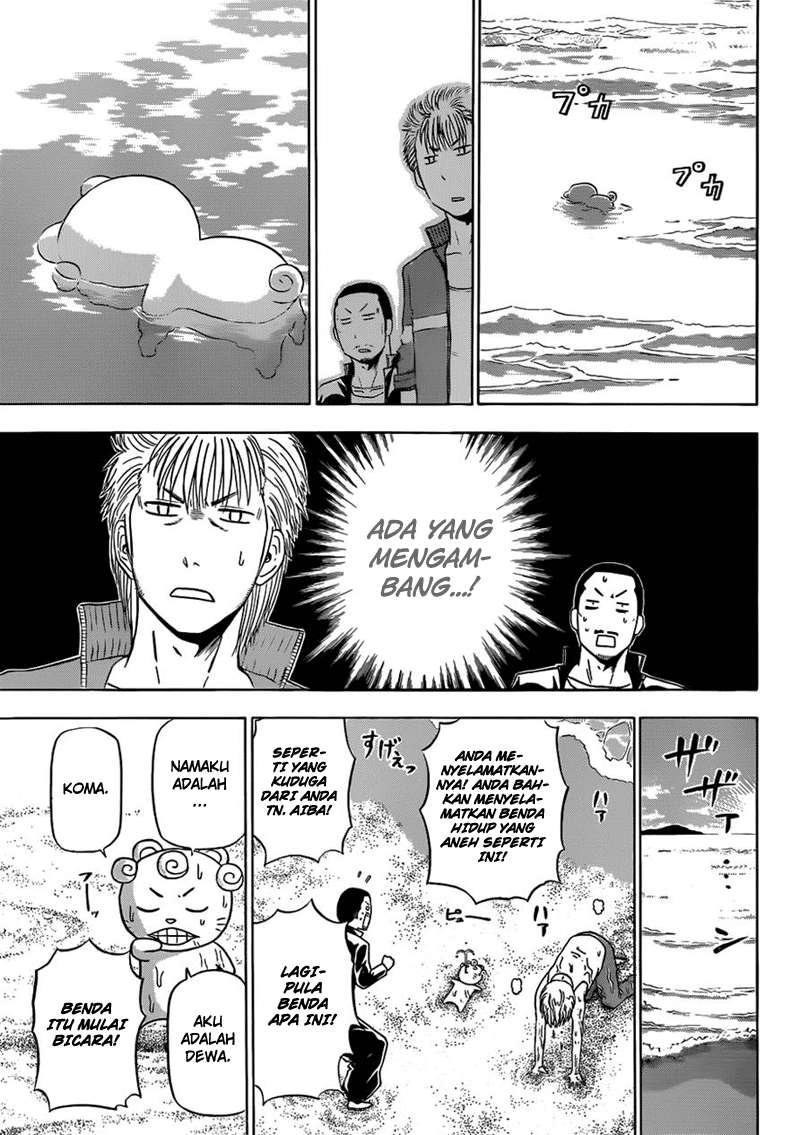 Chapter 150 - halaman 7