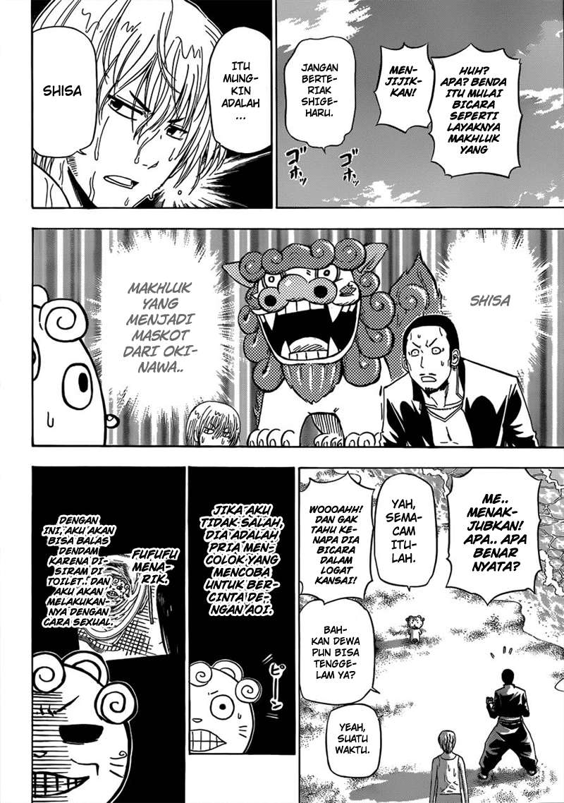 Chapter 150 - halaman 8