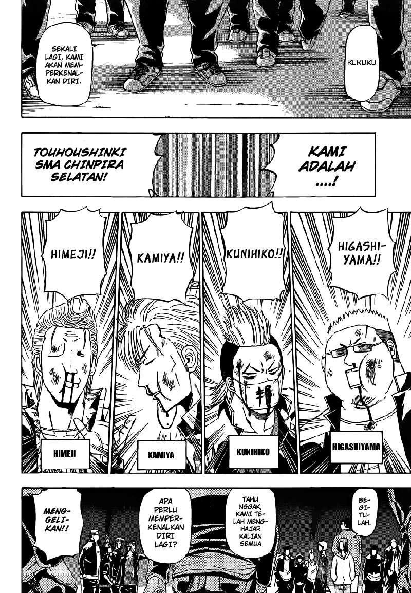 Chapter 149 - halaman 14