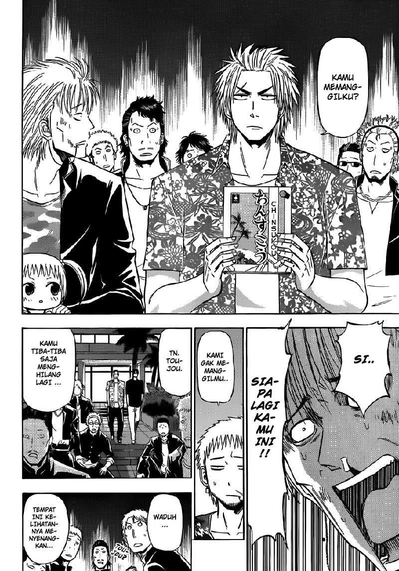 Chapter 149 - halaman 18