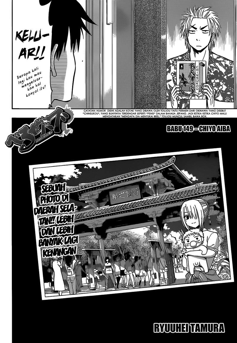 Chapter 149 - halaman 4